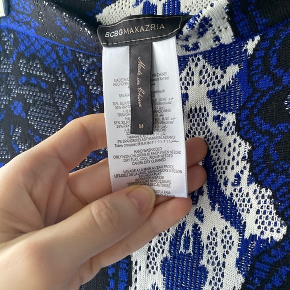 BCBG Lace Print Knit SET (Top and Skirt!) - Picture 9 of 10